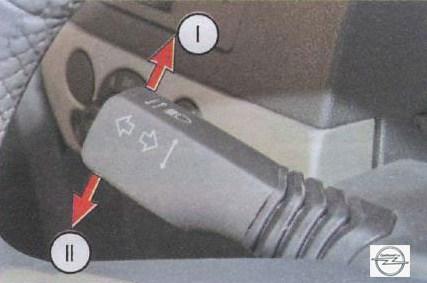 Рычаг переключателя наружного освещения и указателей поворота